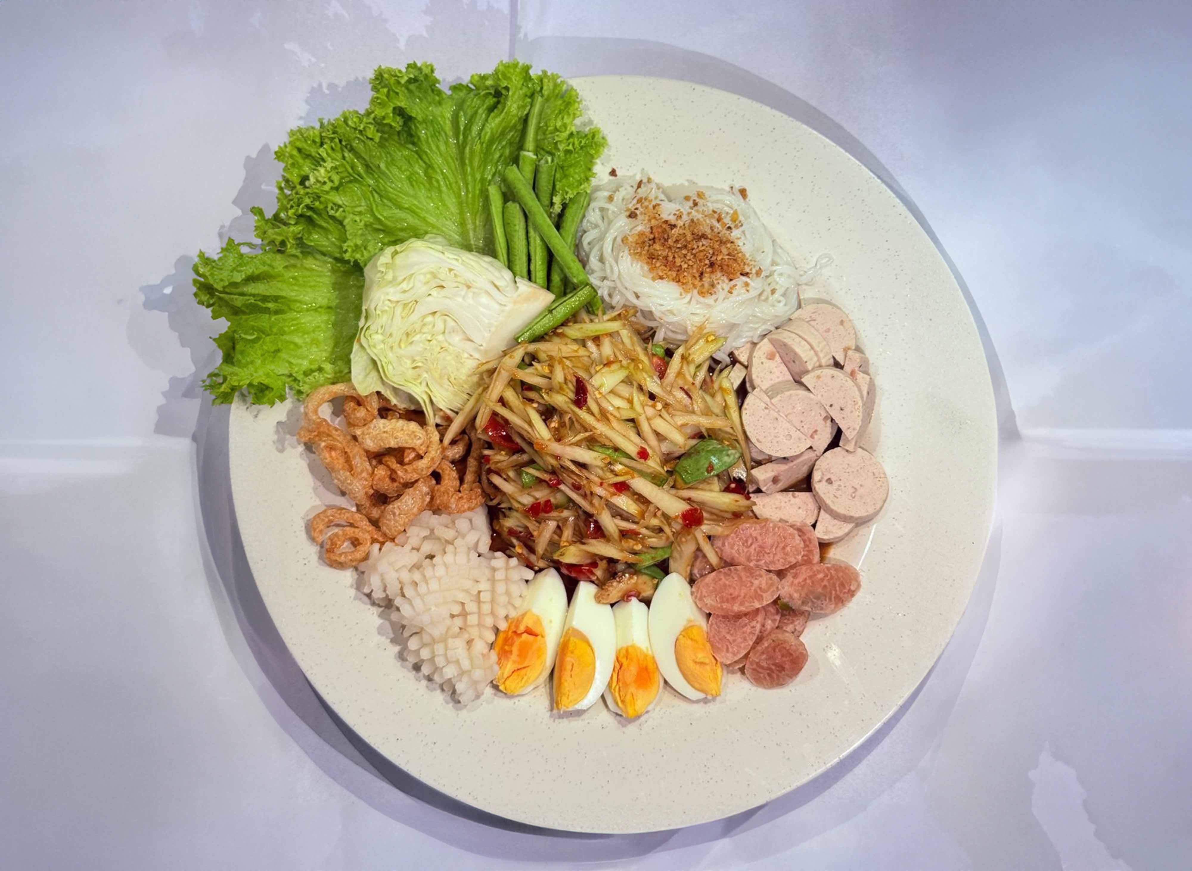 Isan Indy Thai Food (Pusat Bandar‬ ‭ Puchong)‬ ‭ vendor logo