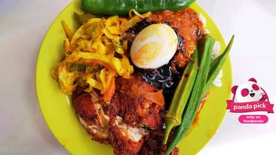 Restoran Nurul Shafa (main)