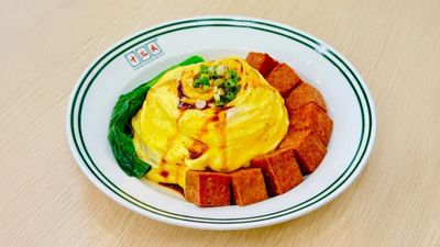 13Units Hong Kong Cafe【 十三幺港式茶記 】(Olive Hill)