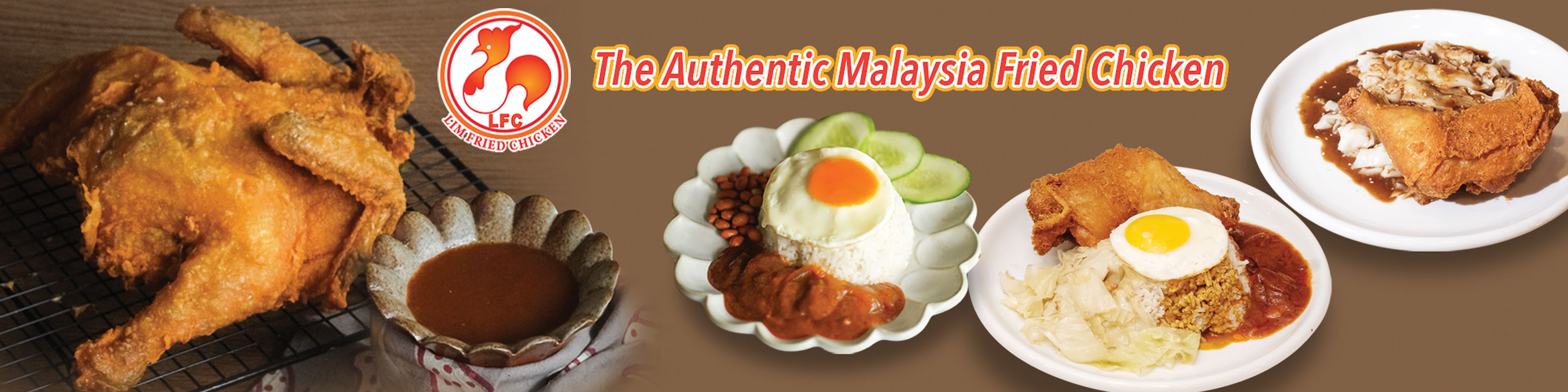 lim-fried-chicken-ss2-menu-and-delivery-in-petaling-jaya-foodpanda