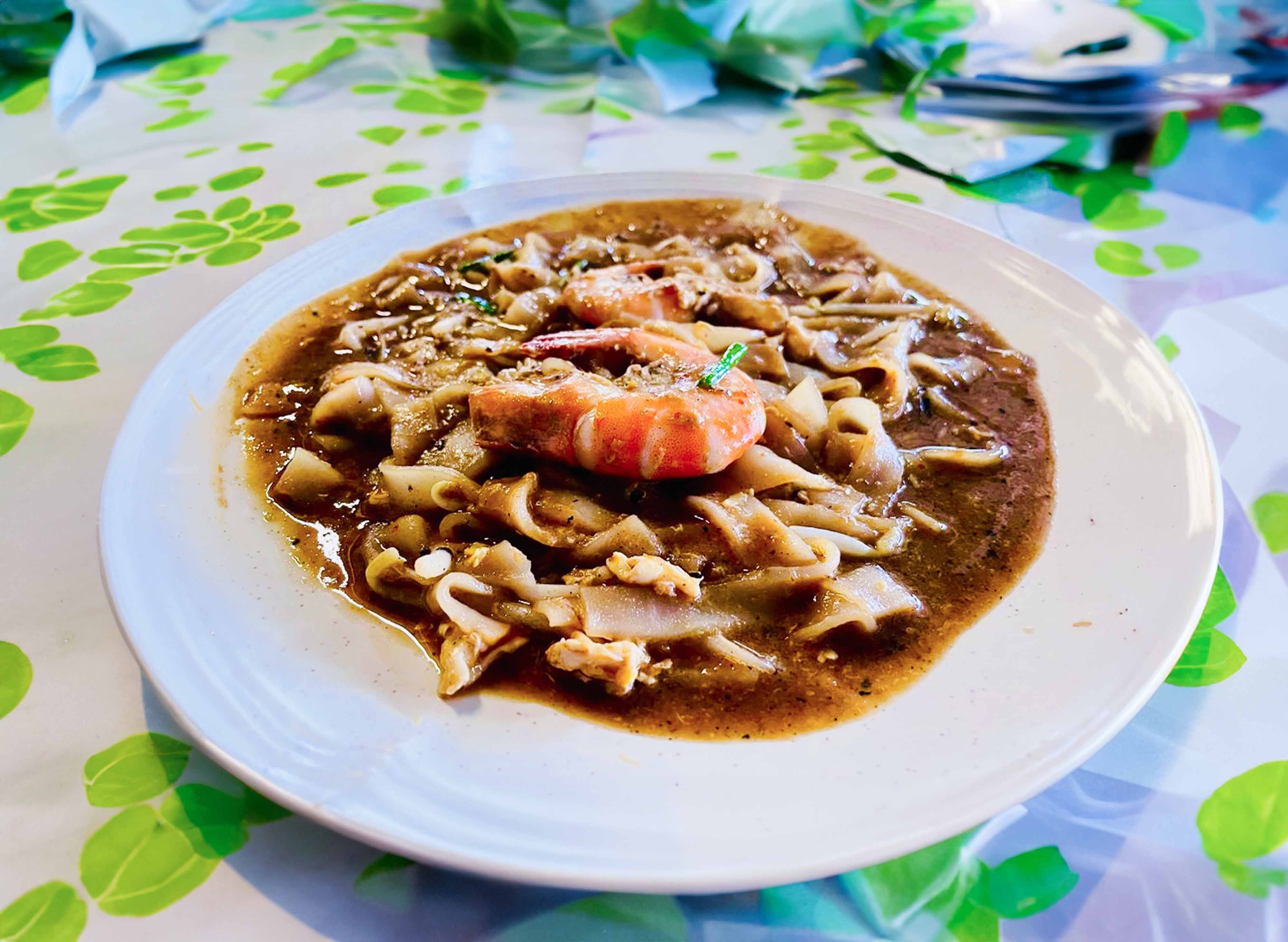 Mak Teh Penang Char Koay Teow vendor logo