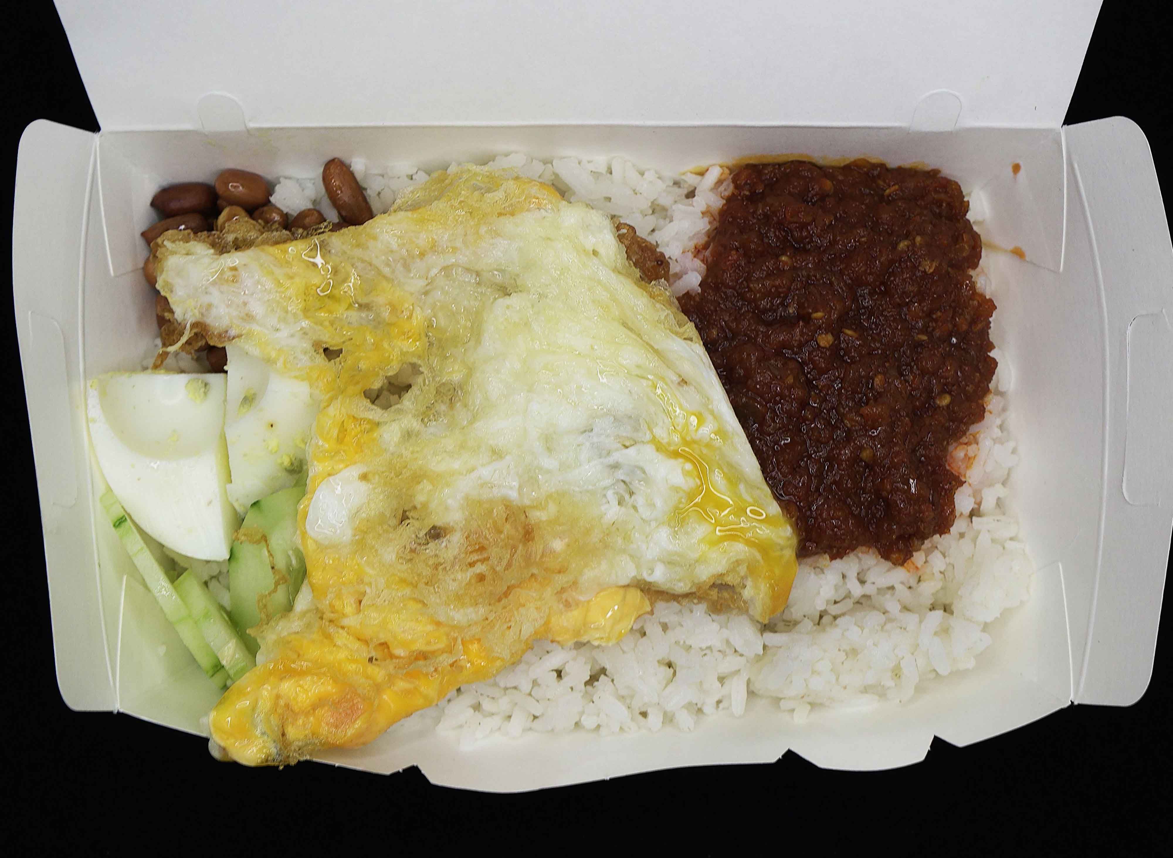Nasi Lemak Cik Nab vendor logo