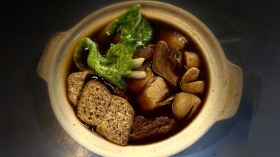 Bak Kut Teh (Seng Yuen)