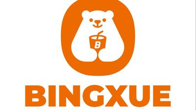 Bingxue Keningau