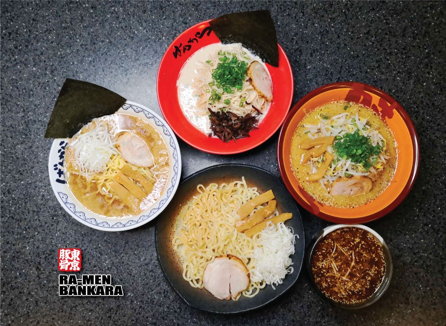 Ramen Bankara (The Mall Southkey JB) vendor logo