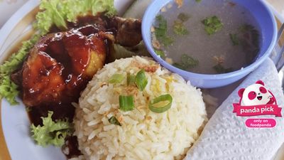 Yunic Nasi Ayam