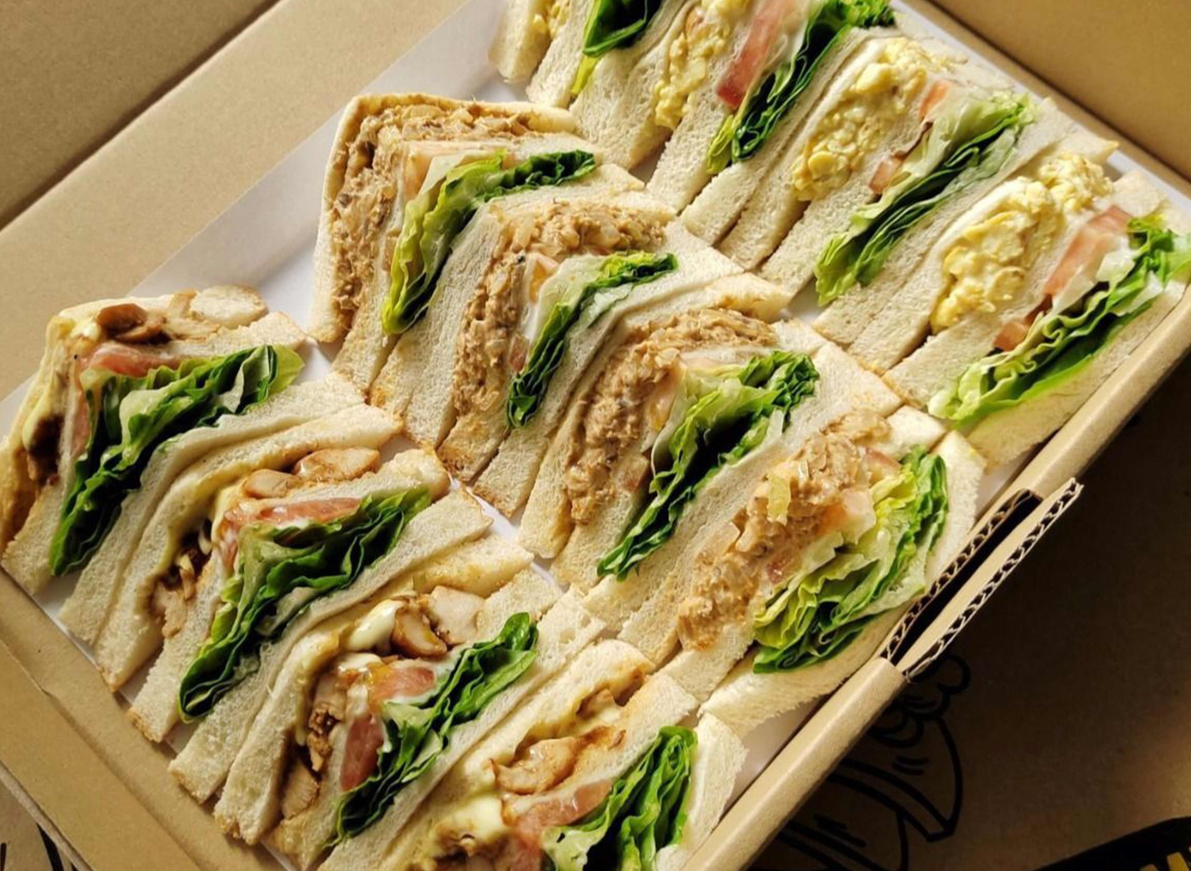 Banat Sandwich vendor logo
