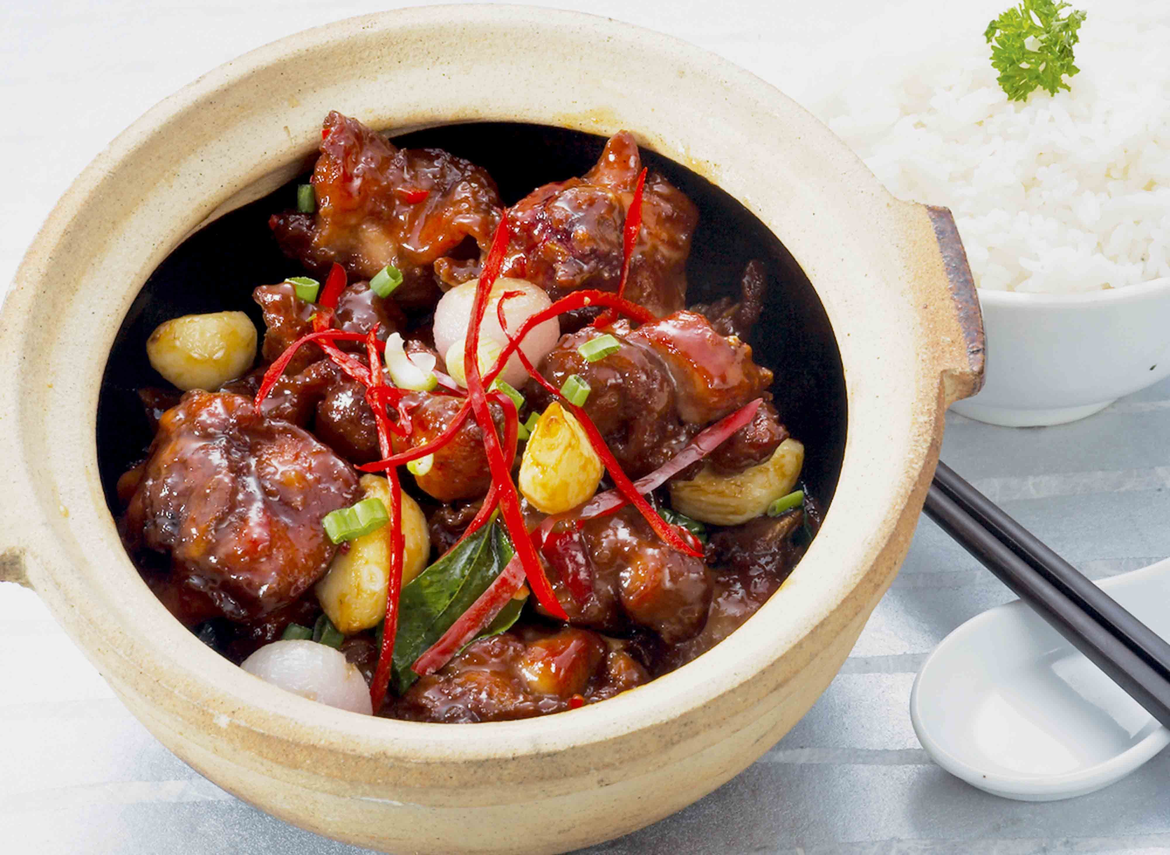 U-Village Restaurant (Sungai Wang Plaza) vendor logo
