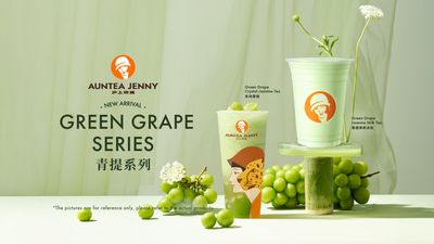 Auntea Jenny (Tamarind Square)