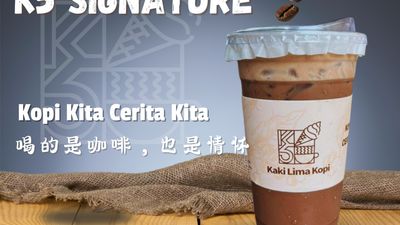 Kaki Lima Kopi