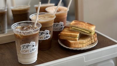 Jom Kopi Lah (Jalan Repok)