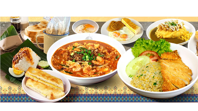 Ikat Tepi Kopitiam (Kampung Baru)