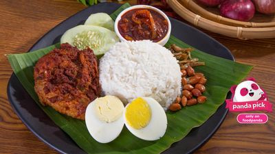 RESTAURANT SPICY CUISINE