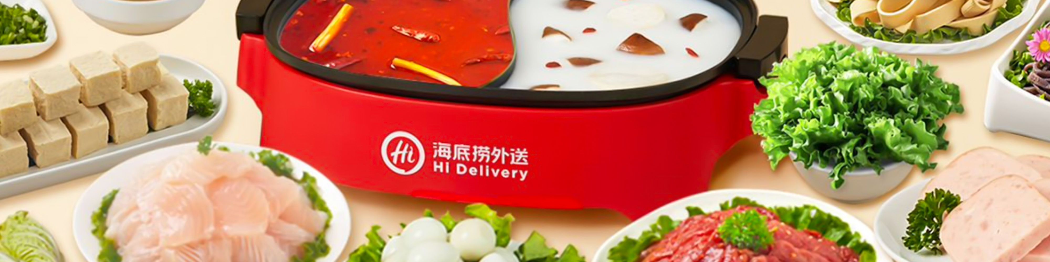 Haidilao Bangsar Village 海底捞孟沙村 menu and delivery in Kuala Lumpur