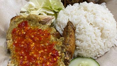 Ayam Gepuk Gorembo (Jalan PPMP 2/1)