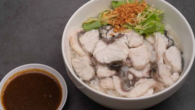 粥杰伦 Porridge Lun Restaurant