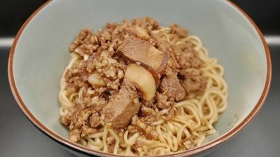CDK Taiwanese Restaurant 鹚道口 台式古早卤肉 (Jalan Mutiara Emas)