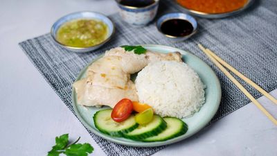 Kopitiam Hailam