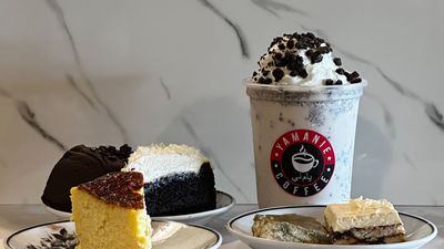 Yamanie Cafe