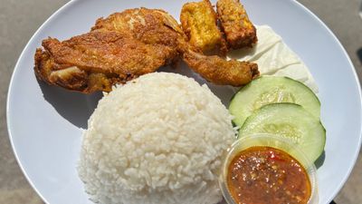 Kafe Dulang Ayan