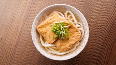 Team Udon (Taman Tun Dr Ismail)