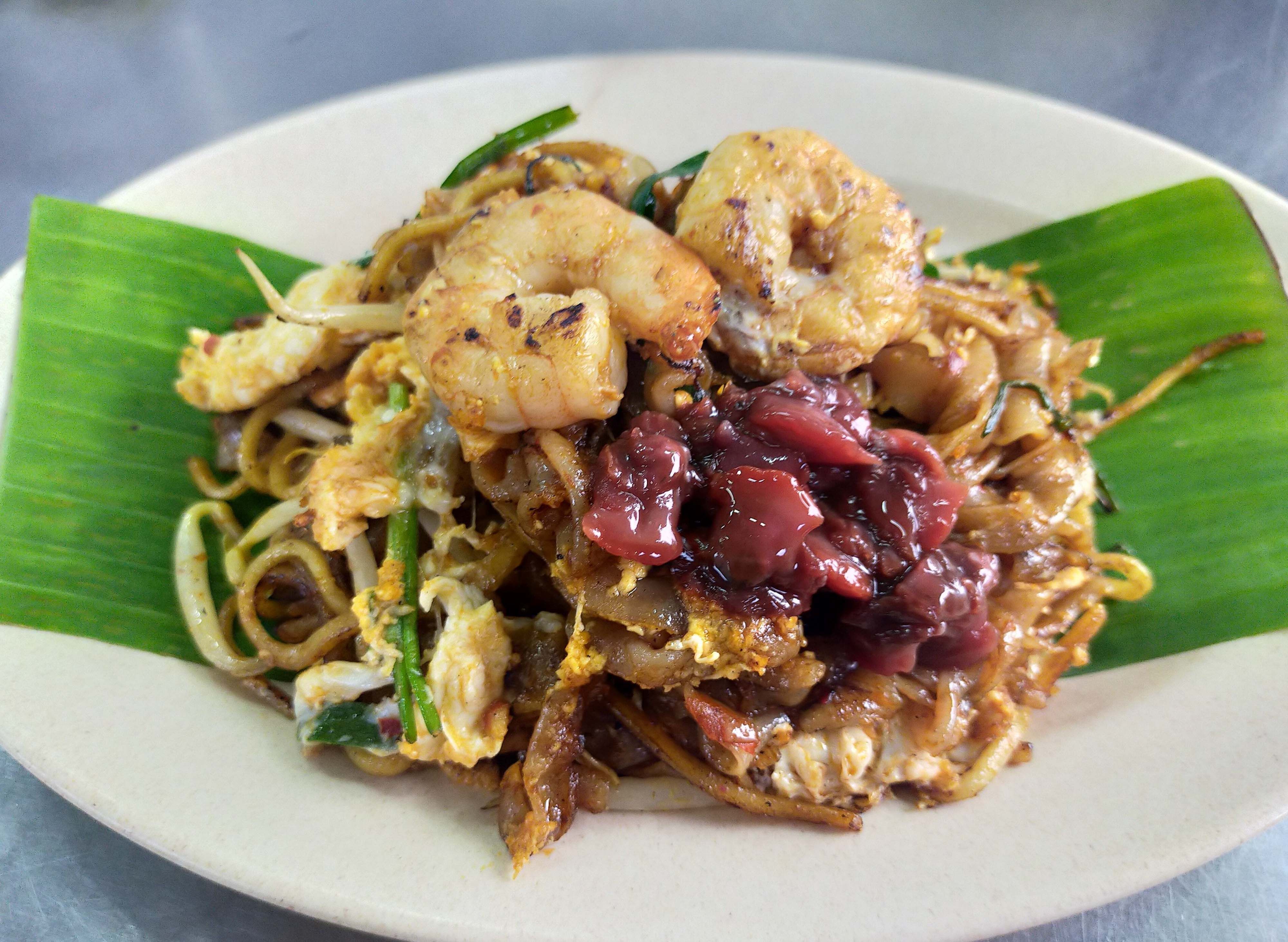 MK CHAY KUEY TEOW (KOPITIAM SFS 747) vendor logo