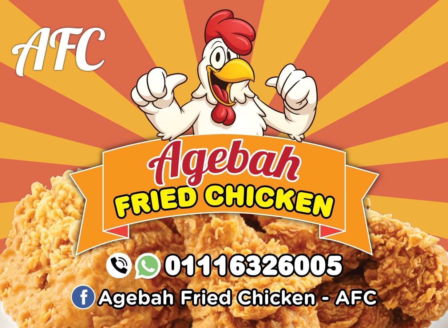 Agebah Fried Chicken (Desa Jati) vendor logo