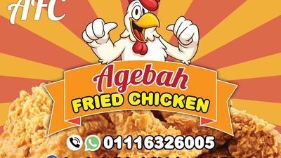 Agebah Fried Chicken (Desa Jati)
