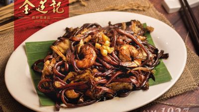 Kim Lian Kee (Main Place Mall)