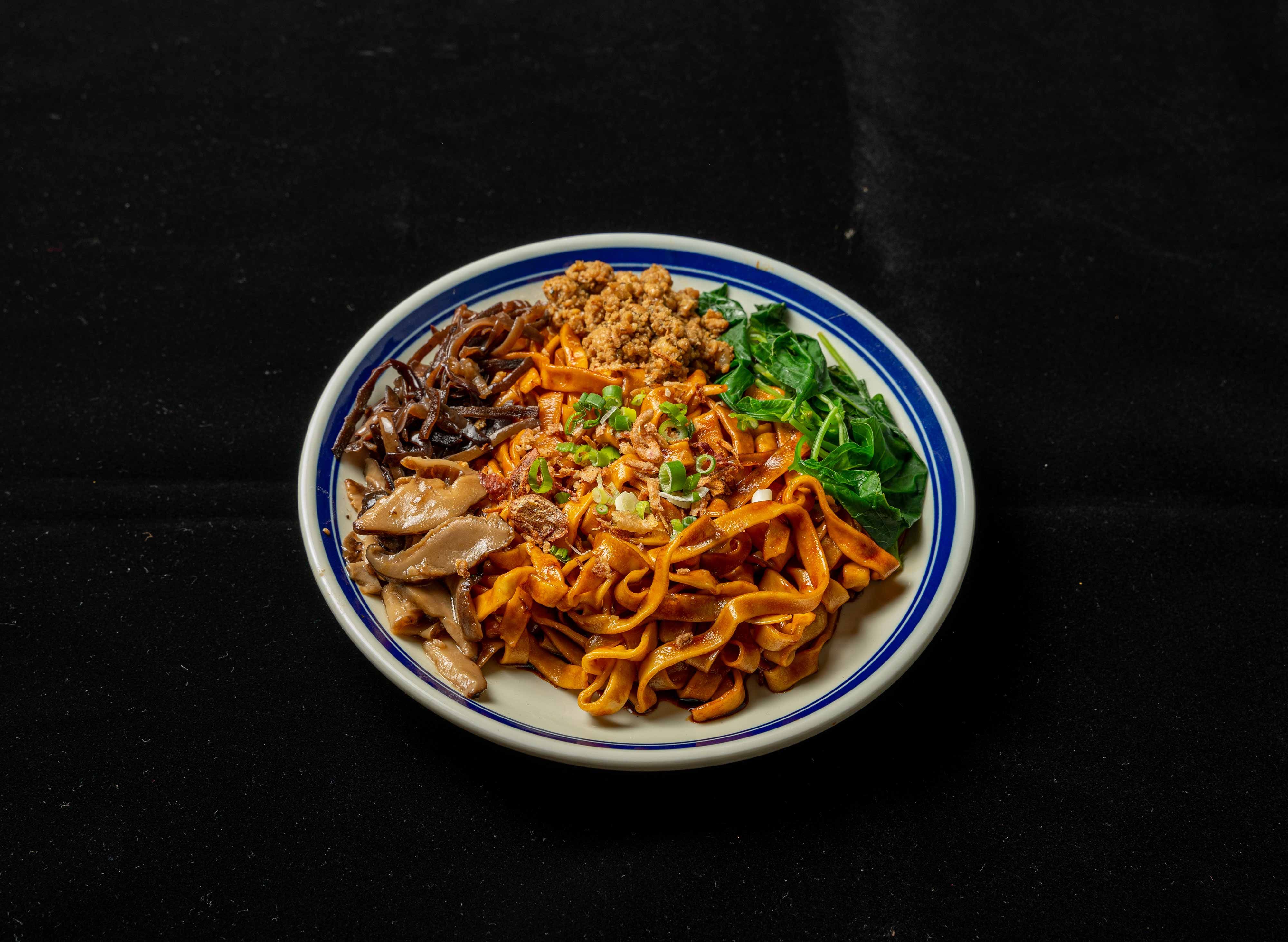 PJ State Chong's Pan Mee (Restoran 2+1) vendor logo