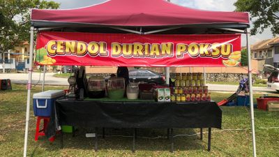 Cendol Durian Poksu