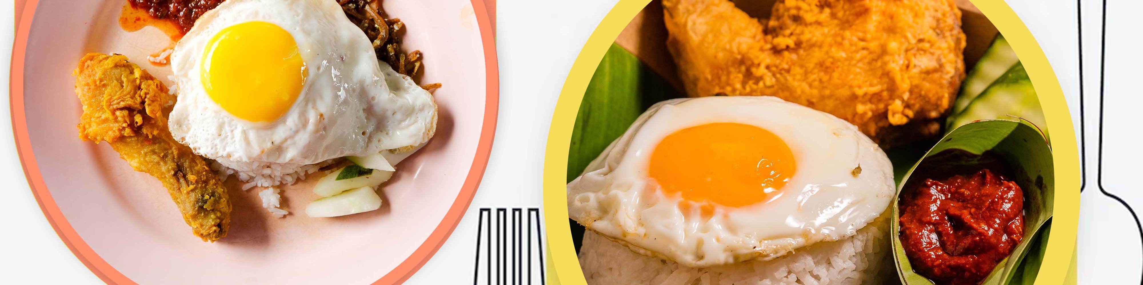 Nasi Lemak Ayam Gepuk (KKB) vendor logo