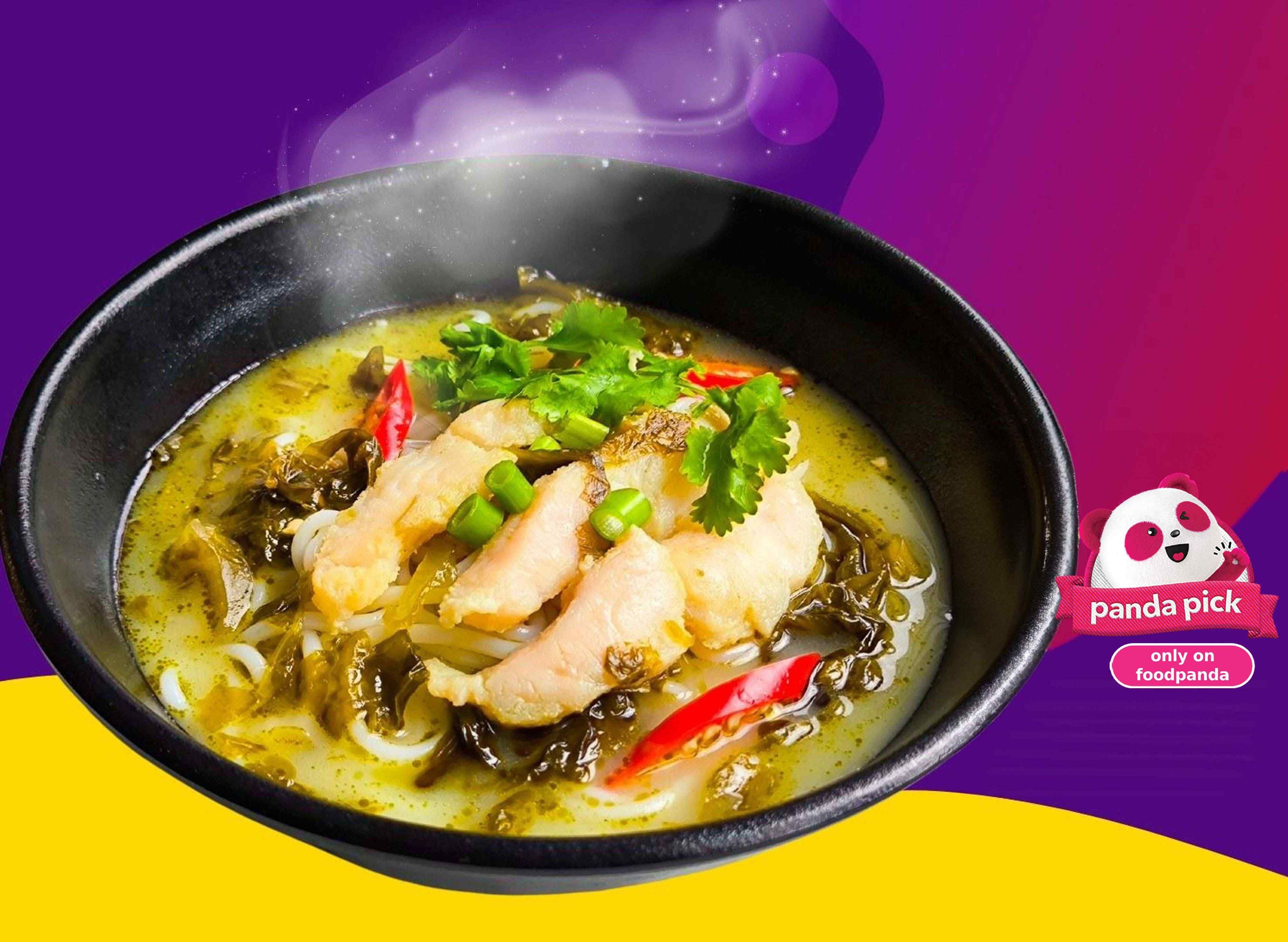 Ping Min Suan Cai & Fish - 评民酸菜鱼 (Midvalley) vendor logo