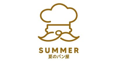 Summer Dessert Bakery (Simpang Ampat)