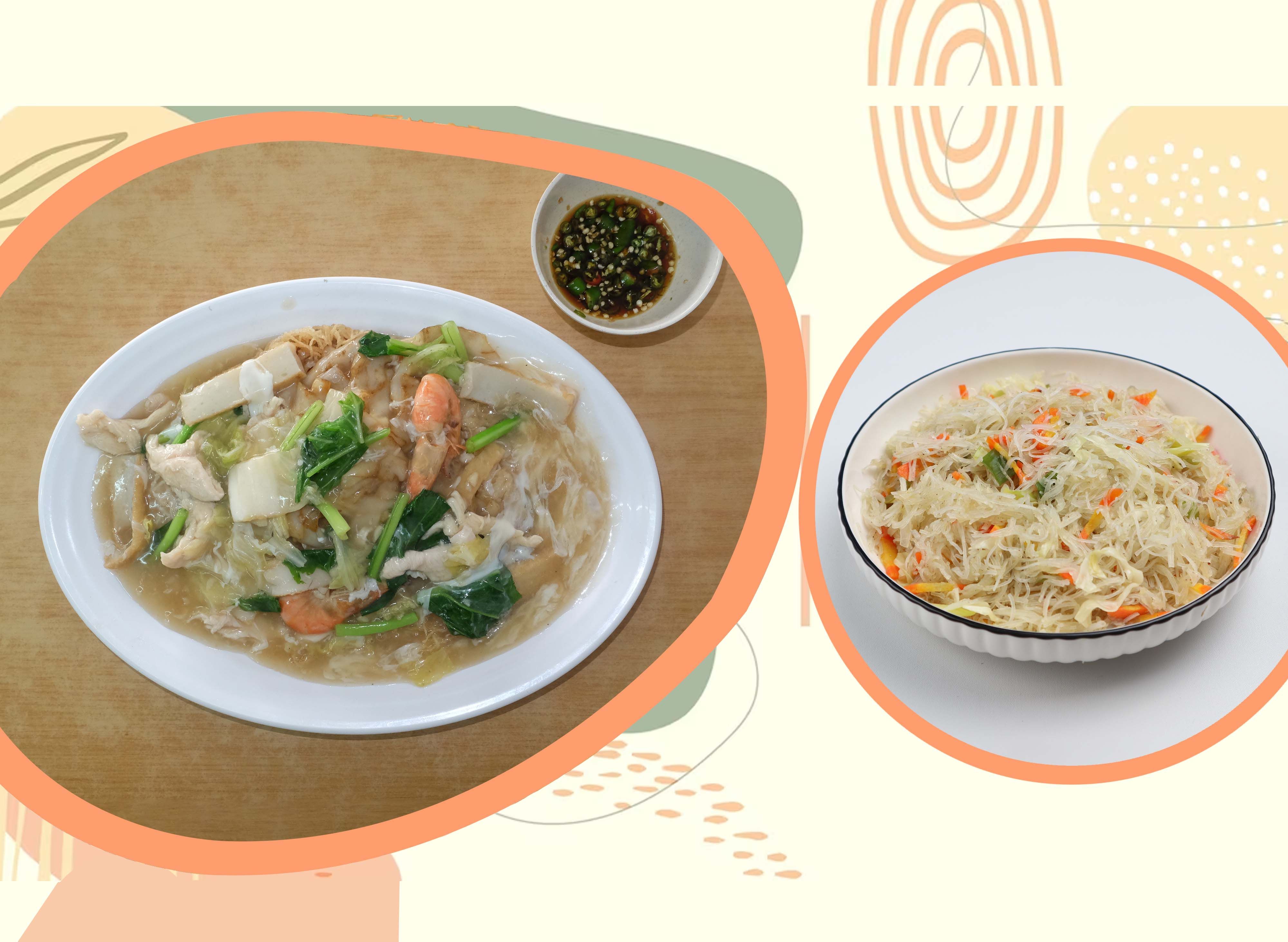 新青山阿华福建面(总行) RestoranAhwaHokkienMee(PJ222) vendor logo