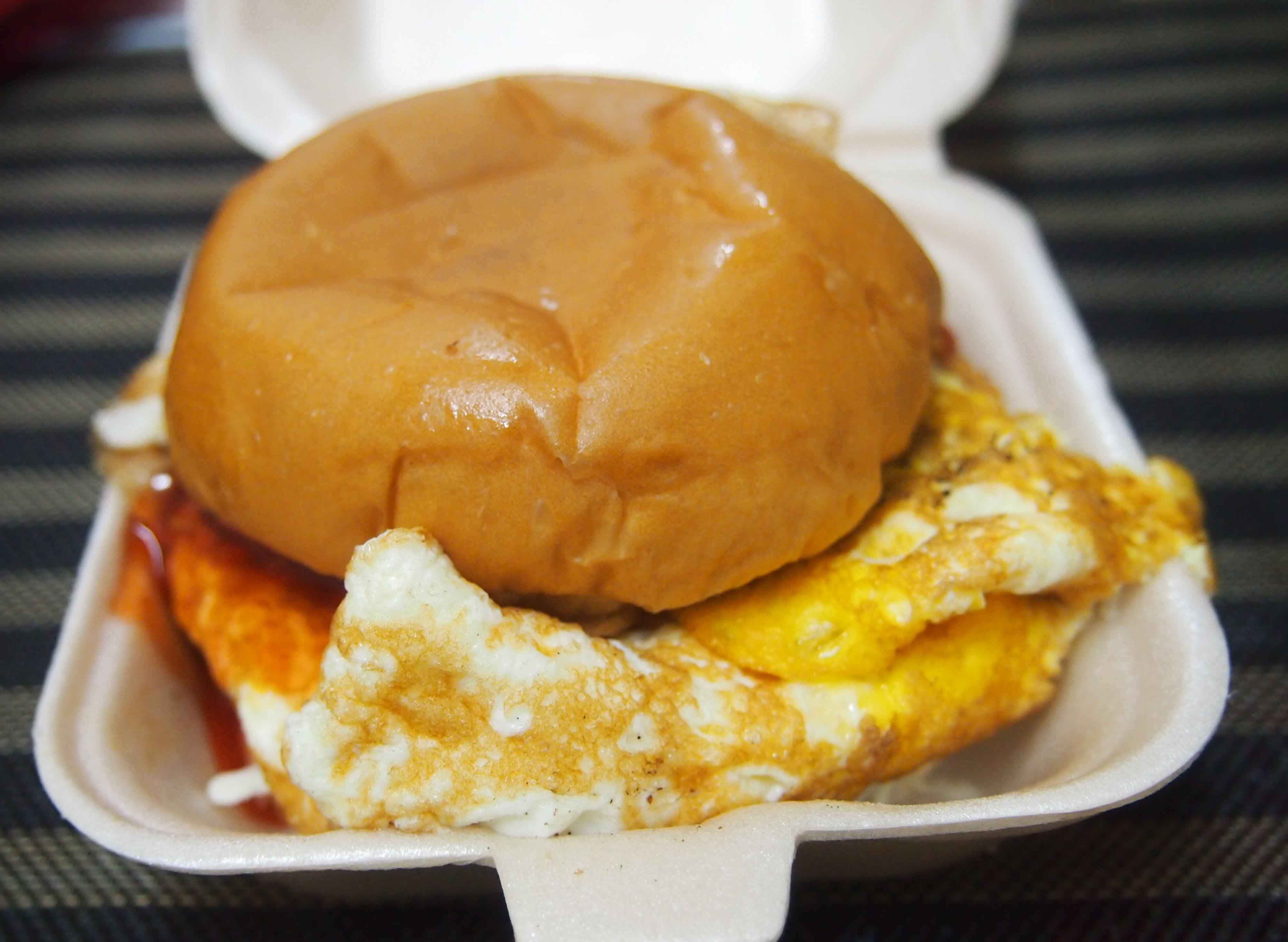 Burger Nd Uptown vendor logo