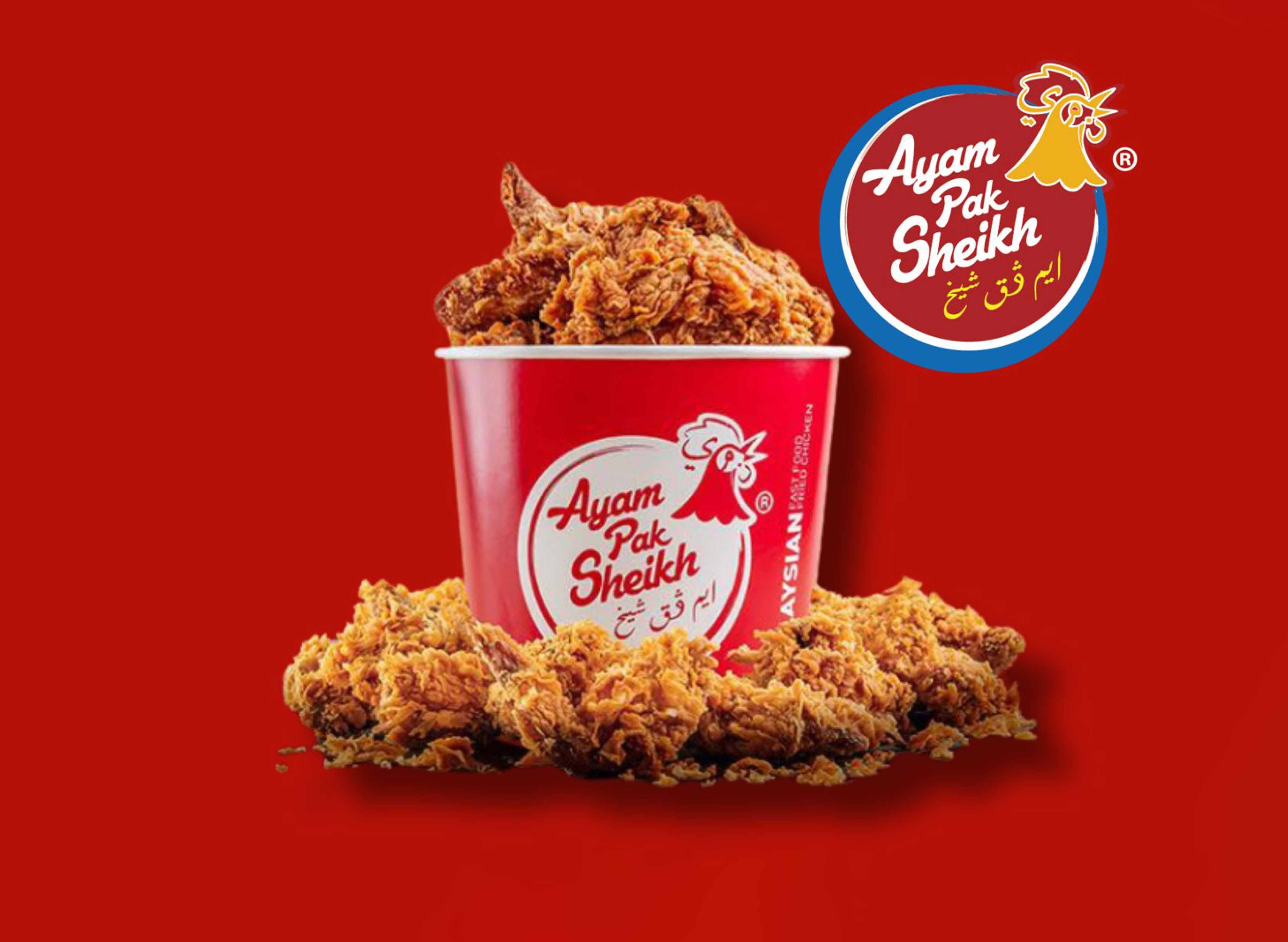 Ayam Pak Sheikh (Pulai Mutiara) vendor logo