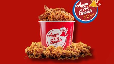 Ayam Pak Sheikh (Pulai Mutiara)