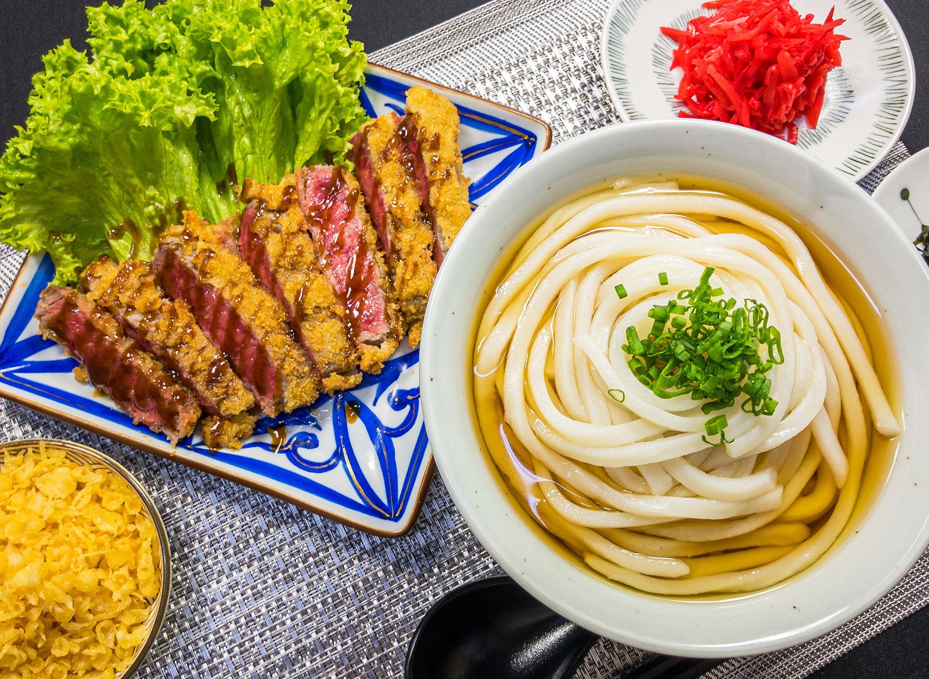 Yoshidaya Udon (NU Sentral) vendor logo
