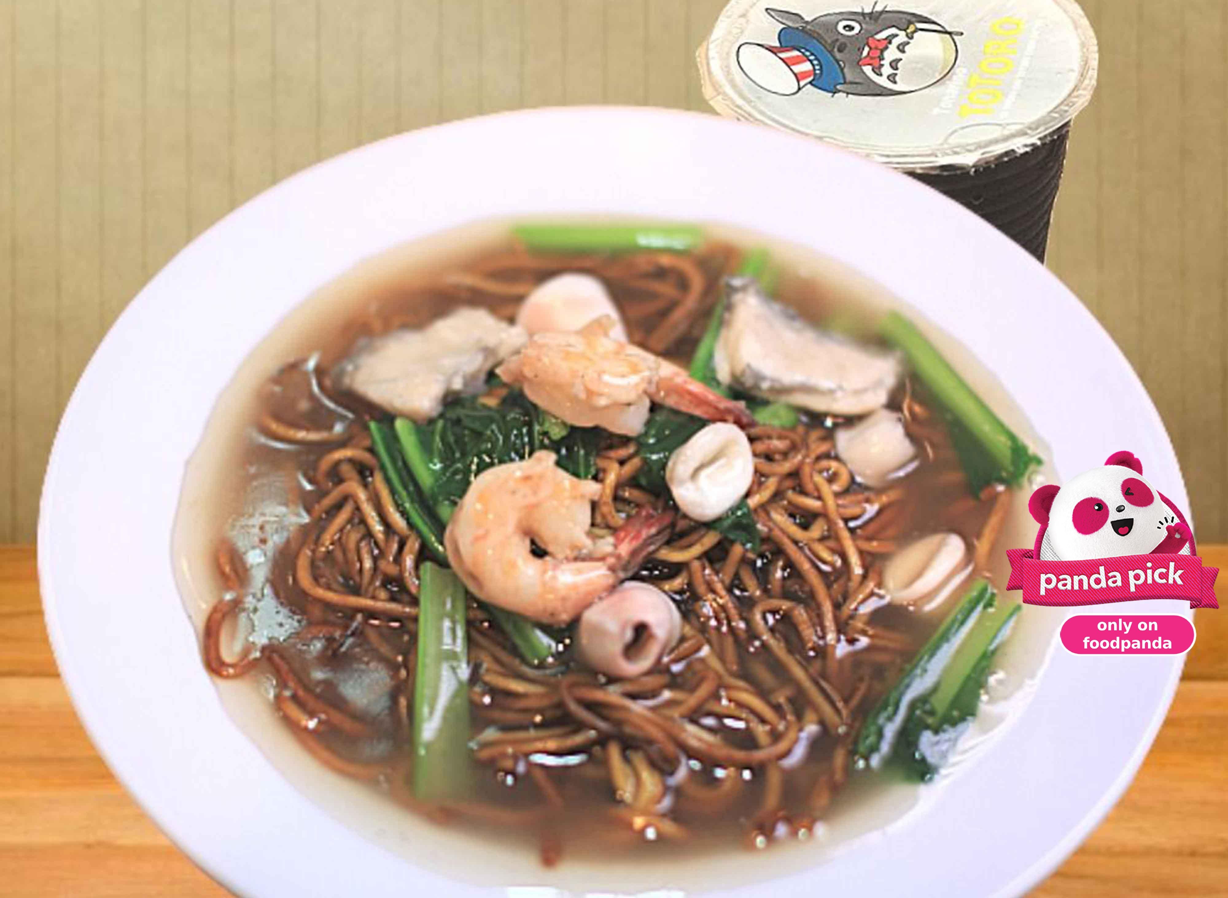 Hong Kee Seafood Restaurant (Kota Marudu) vendor logo