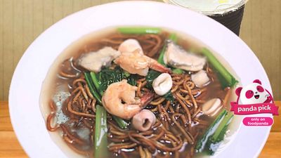 Hong Kee Seafood Restaurant (Kota Marudu)