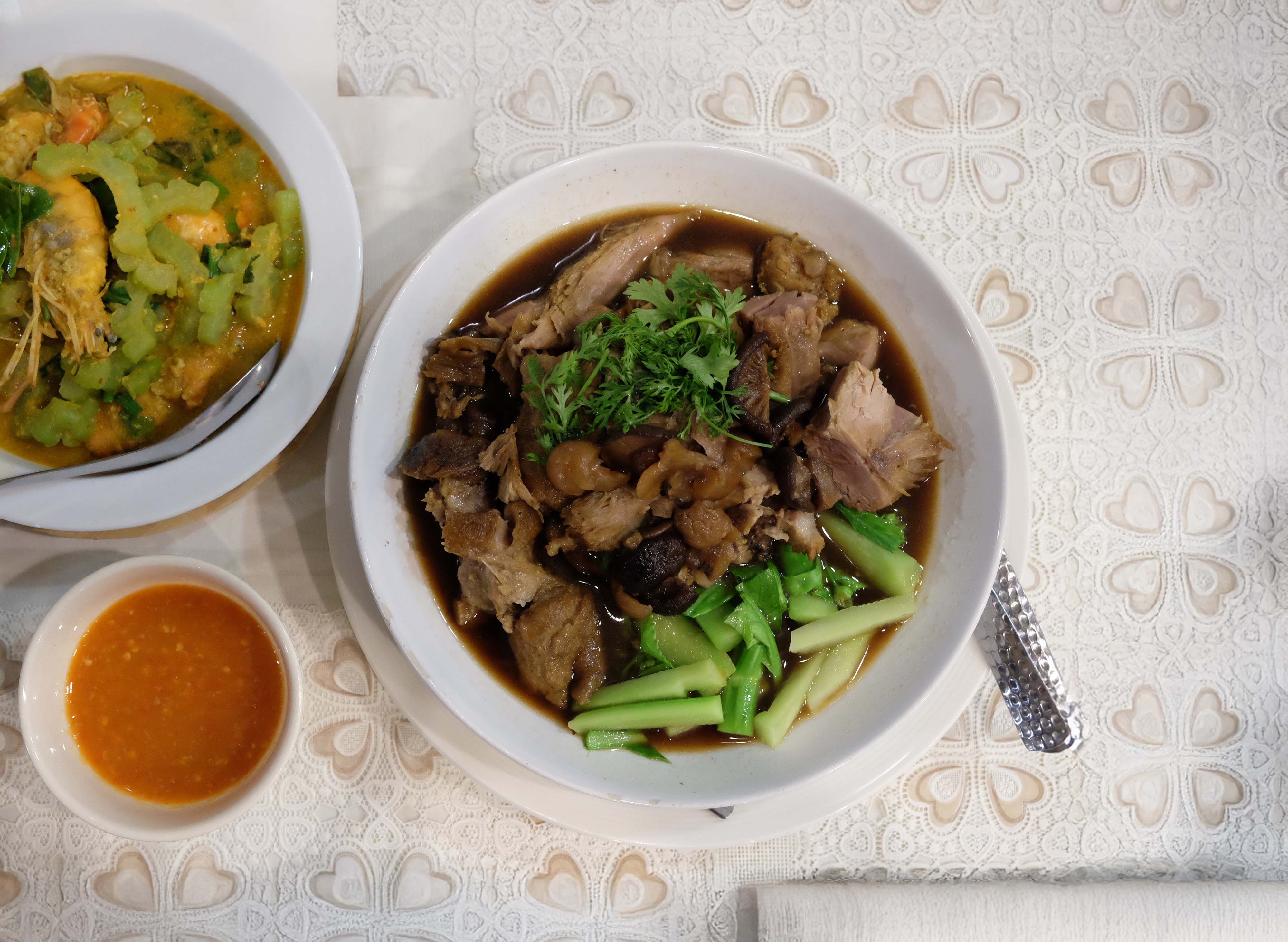 Blue House Porridge 蓝屋清粥小菜 vendor logo