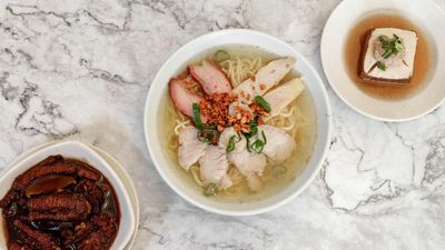 MEE SUP PIPIN (RANAU)