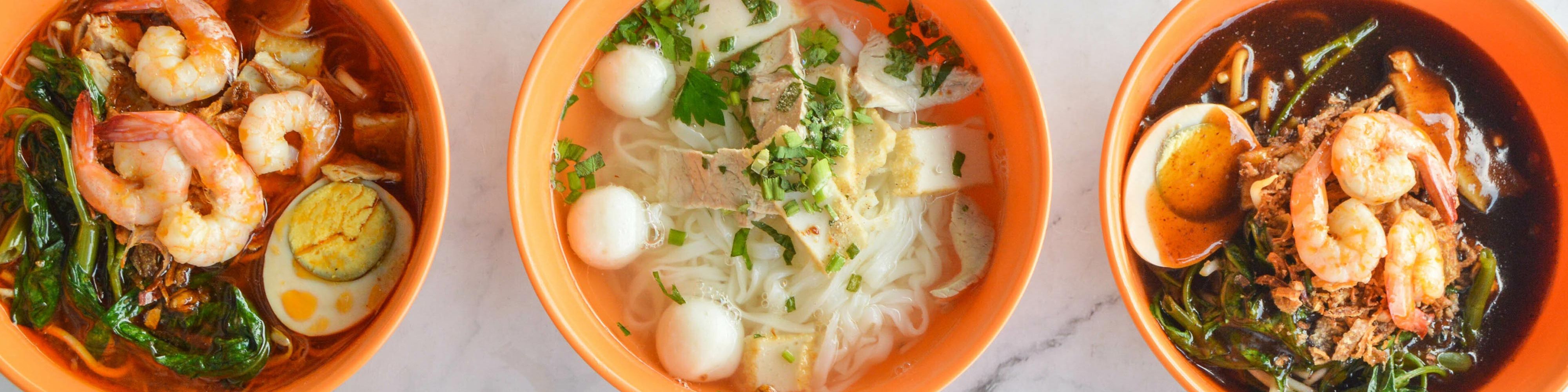 Prawn Mee & Kuey Teow Soup Food Delivery from foodpanda