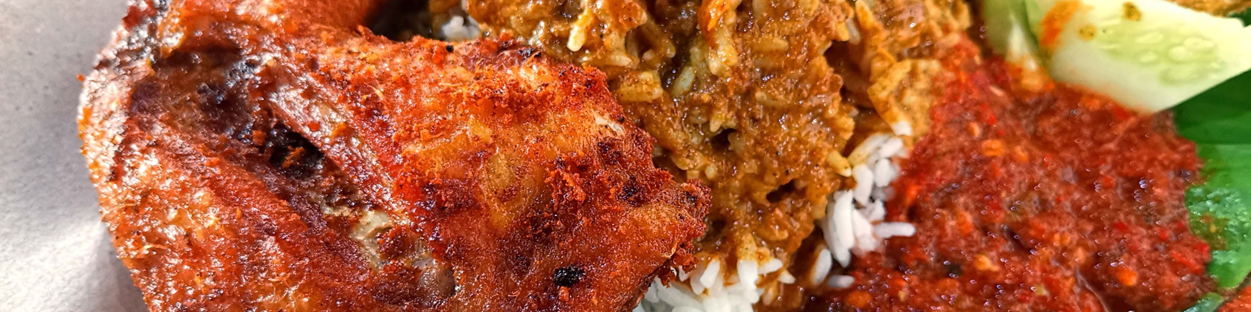 Nasi Kukus Ayam Berempah (Sandakan)  Food Delivery from foodpanda