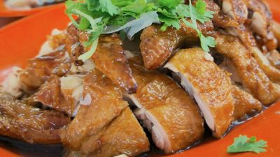 Nasi Ayam Taman Maju