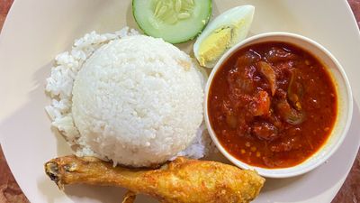 Kafeteria Anjung Sri Warisan