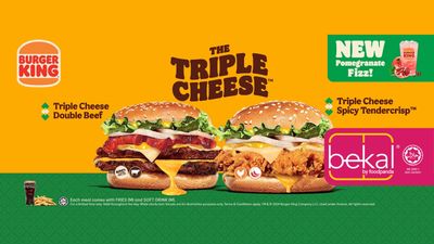Burger King (Benoni DT)