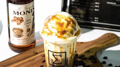 The Sum Kopi