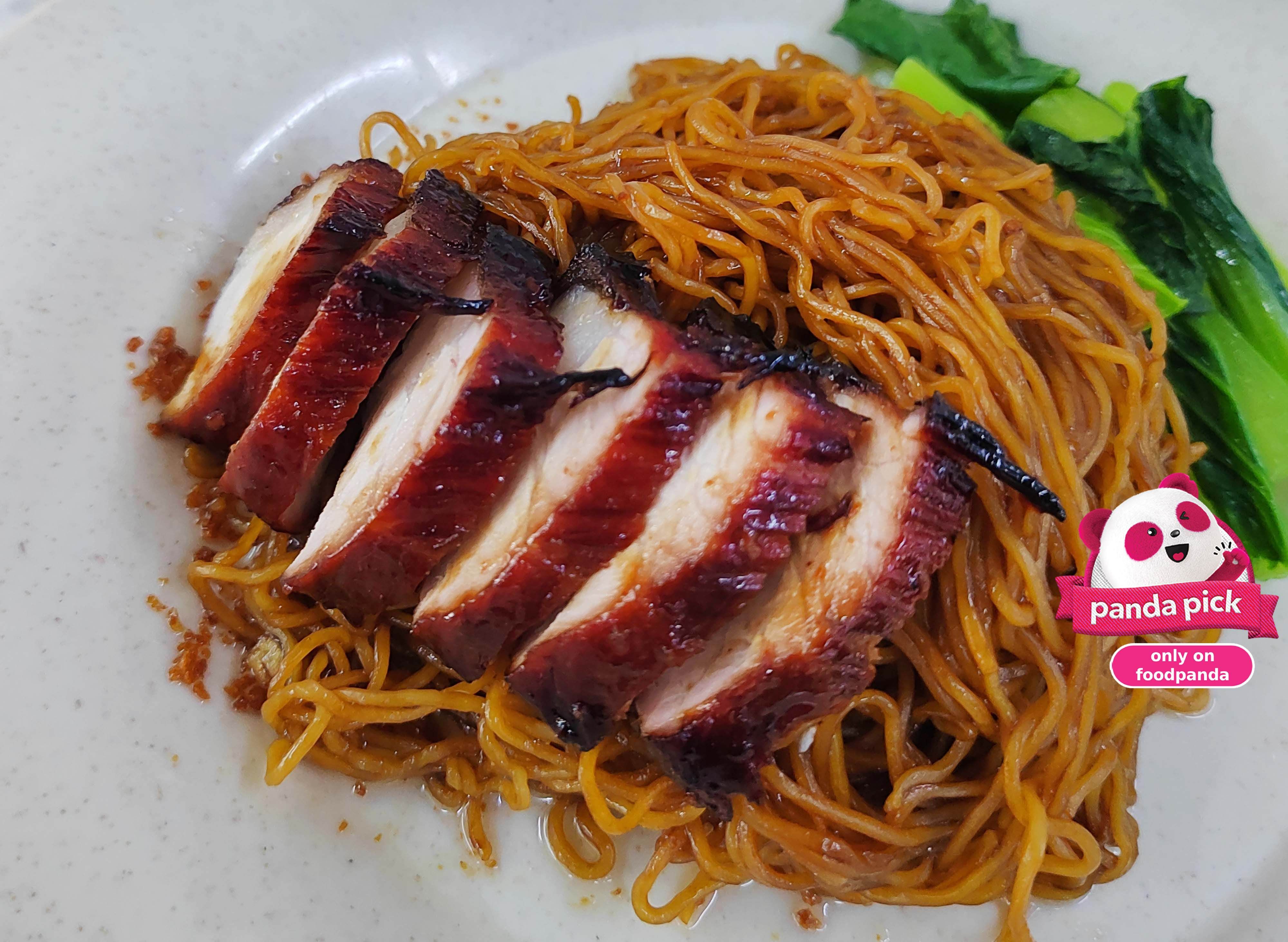 CHEF LIM RESTAURANT vendor logo